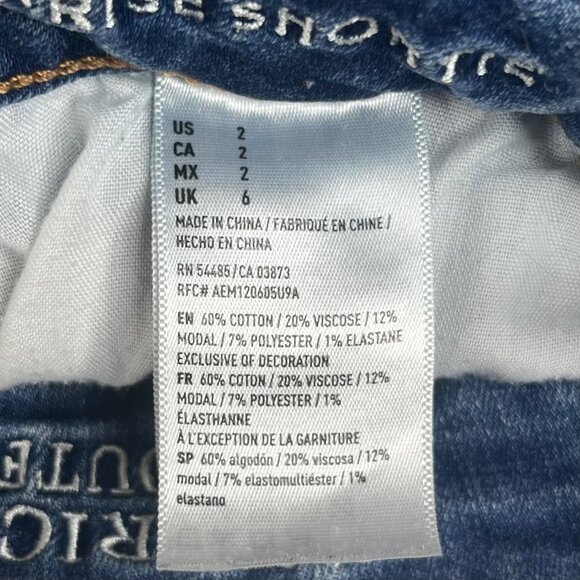 American Eagle Denim Shorts Destroyed Hi Rise Shorties Super Stretch Size 2 - Picture 10 of 13